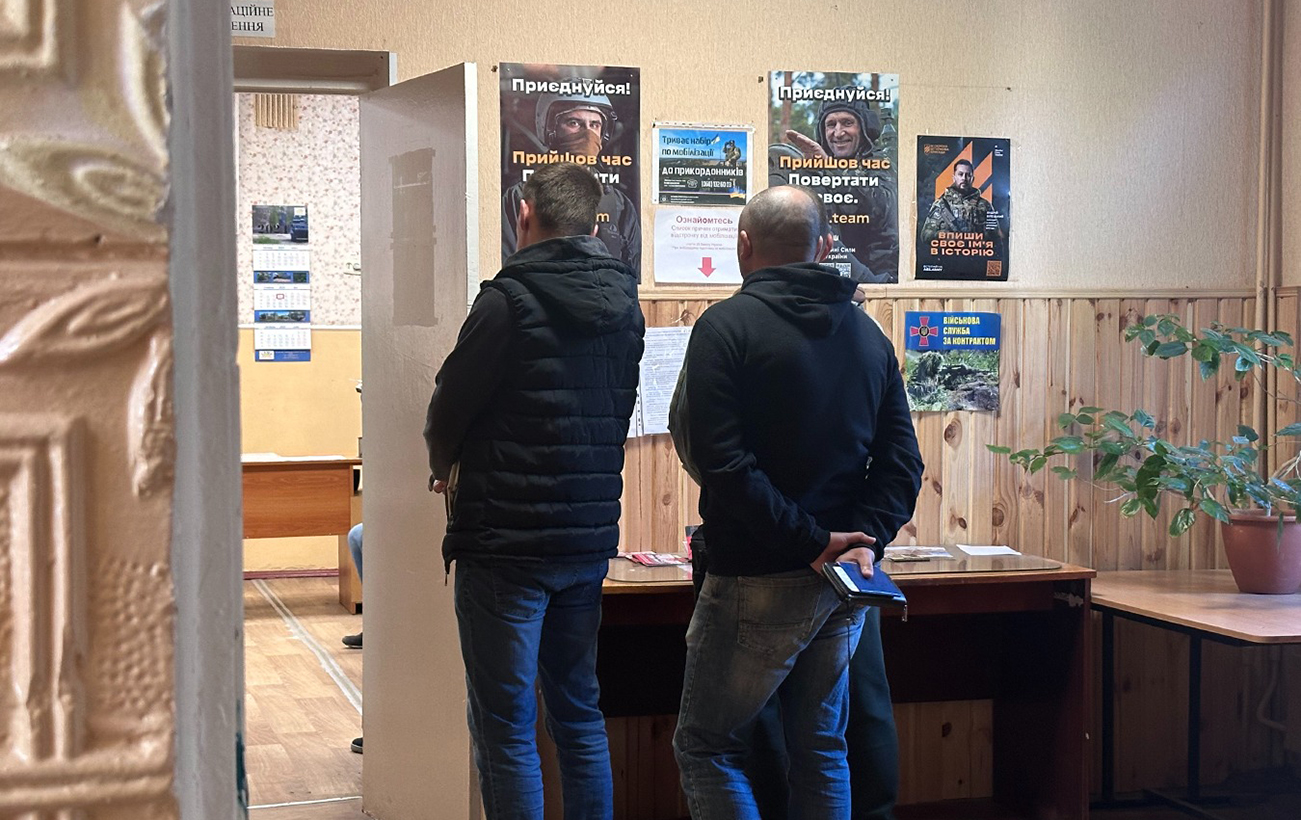 Замість штрафу - в'язниця. Коли за порушення мобілізації відкривають кримінальну справу